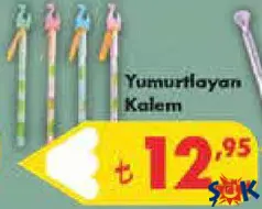 LECTOR YUMURTLAYAN KALEM indirimli fiyat LECTOR YUMURTLAYAN KALEM fiyat ve kampanya bilgisi